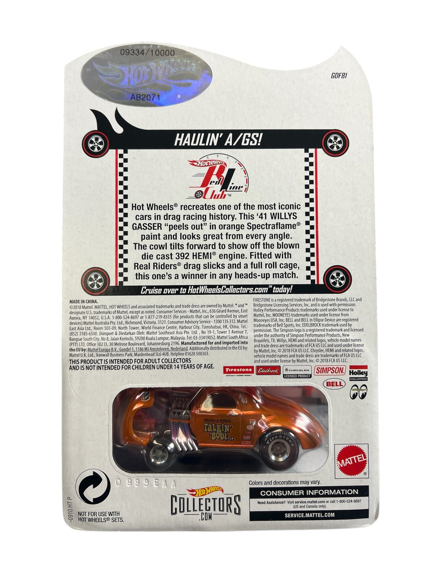 Hot Wheels Red Line Club RLC Orange ‘41 Willys Gasser 09334/10000